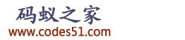 码蚁之家