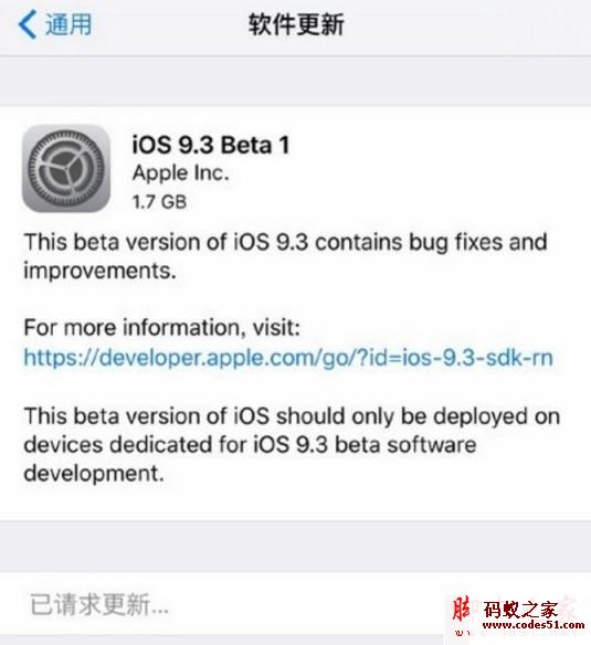 iphone6,iphone 7,iphone官网,iphone 6s,iphone5,iphone6 plus,iphone4,iphone 5s,新iphone或发布