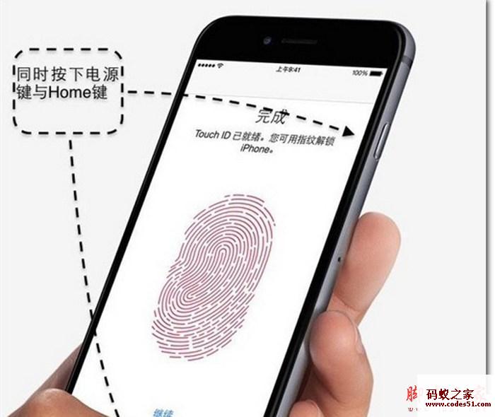iphone6s plus,iphone6s分期付款,iphone6s官网价格,iphone6s官网,手机 iphone6s,iphone6s多少钱现在,iphone6s价格,iphone6splus官网,iphone6s plus价格,iphone6s玫瑰金,iphone6s plus参数,iphone6s 64g,iphone6s序列号查询,iphone6s plus尺寸,iphone6s plus 64g