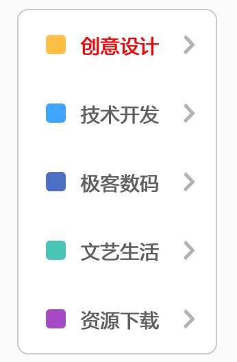 class是什么意思,classic,class10,c++ class,java class,html class,class文件,java class类,first class