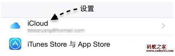 iphone6,iphone 7,iphone官网,iphone 6s,iphone5,iphone6 plus,iphone4,iphone 5s,新iphone或发布