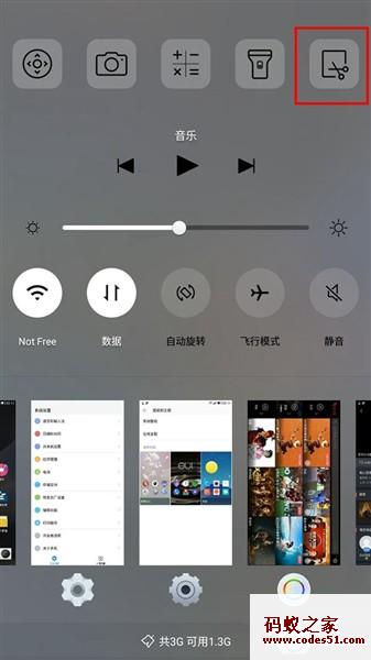 三星手机怎么截图,苹果手机怎么截图,华为手机怎么截图,vivo手机怎么截图,手机微信怎么截图,手机怎么截图手机屏幕,微信怎么截图,手机怎么截屏,小米手机怎么截图