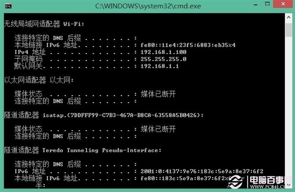 windows命令大全,windows命令脚本,windows命令窗口,windows命令行大全,windows关机命令,windows远程命令,windows运行命令,windows计算器命令,windows7关机命令,windows7命令提示符,windows 重启命令,windows命令行,windows7运行命令,windows控制台命令,windows7命令大全