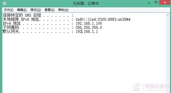 windows命令大全,windows命令脚本,windows命令窗口,windows命令行大全,windows关机命令,windows远程命令,windows运行命令,windows计算器命令,windows7关机命令,windows7命令提示符,windows 重启命令,windows命令行,windows7运行命令,windows控制台命令,windows7命令大全