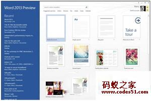 word2013占用cpu,word占用cpu,winword.exe占用cpu,word cpu占用高,word cpu,word占cpu,winword cpu,word打不开 cpu占用高,cpu使用率100怎么