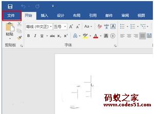 d201大孔树脂南宁,d201,长安星卡d201,d201树脂,长安d201,时风d201,d201动车,长安星卡d201论坛,时风d201价格,d201离子交换树脂,长安星卡单排d201,时风电动轿车d201,时风d201系列,d201 dygod org,时风电动车d201价
