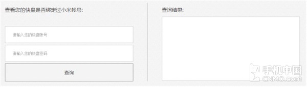 云备份可以存储视频吗,qq云存储,flyme云存储,天翼云存储,百度云存储,云存储技术,小米云存储,金山云存储,阿里云存储,家庭云存储,免费云存储,企业云存储,私有云存储,360云存储,oppo云存