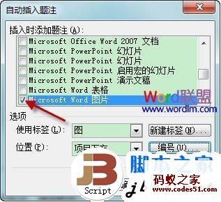 word2003下载,word2003官方免费版,word2003官方下载,下载word2003官方版,word2003jrs看球网直播吧_低调看直播体育app软件下载_低调看体育直播,word2003兼容包,word2003官方正式版,microsoft word2003,word2003官方中文版,微软word2003官方版,word2003官方免费,word viewer 2003,2003版word下载,2003word官方下载xp,word文档下载2003