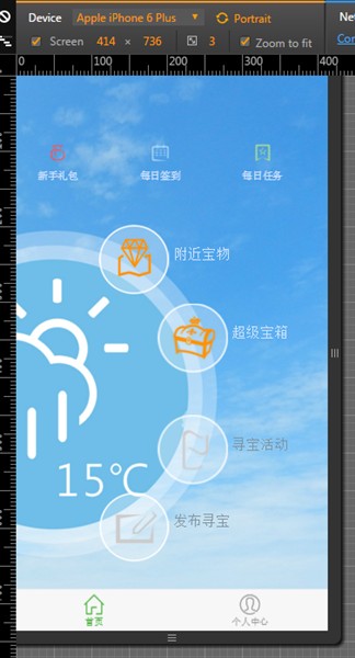 内容感知移动工具,移动查询短信内容,中国移动考试内容,移动招聘考试内容,中国移动招聘考试内容,ps内容感知移动工具,移动硬盘内容不显示,移动怎么查短信内容,移动营业员工作内