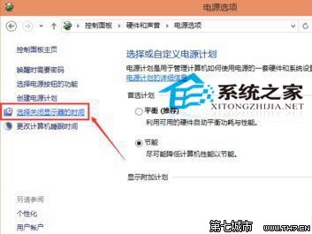 windows10升级助手,windows10官方下载,windows10激活,windows8.1升级windows10,windows10企业版,windows10正式版,windows10预览版