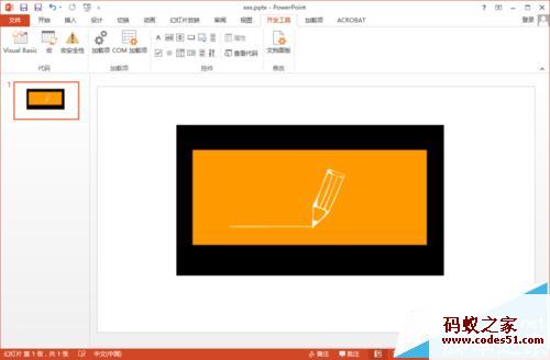 ppt转swf,swf,ppt swf 不能播放,ppt转换swf,ppt2010 swf,ppt swf插件,ppt2007 swf,ppt2013 swf,pptflv.sw