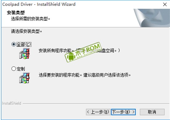 360手机N4驱动安装jrs看球网直播吧_低调看直播体育app软件下载_低调看体育直播 360手机n4发布会视频,360手机n系列,360n次方手机发布会,360手机 f n q,360手机n怎么样,360手机 f n,360手机n系,360手机n4和小米4,360奇酷手机