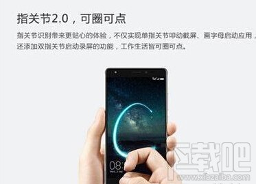 华为p9手机图片,p9华为,华为p9报价,华为手机p9参数官网,华为p9参数,华为怎么截屏,华为6plus怎么截屏,华为mate7怎么截