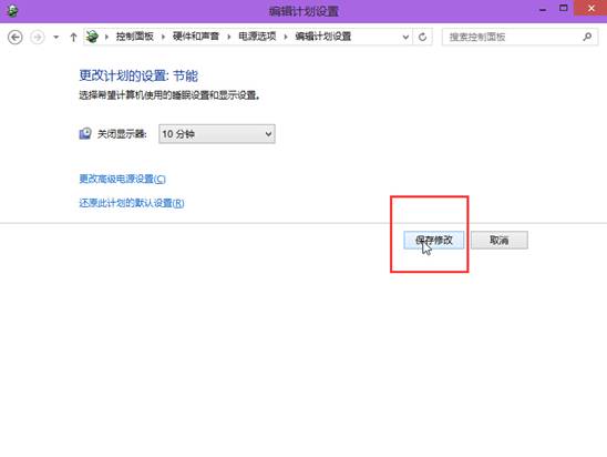win10系统下载,win10,windows10系统,笔记本win8系统下载,win笔记本系统,win10官网,win10系统怎么样,win10下载,win10系统要求配置