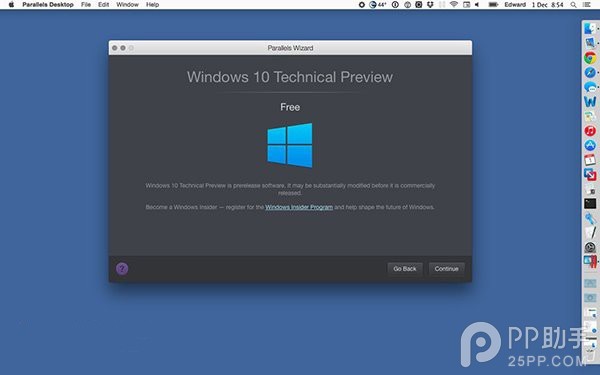 parallels windows,parallels 10破解版,parallels 10激活码,parallels 10破解,parallels 10 激活,parallels 10,parallels 10 密钥,parallels win10,parallels desktop,parallels,parallels 11破解版,parallels 11激活码,parallels官网,parallels tools,parallels.201