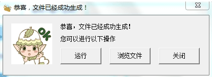 make,marker,trouble maker,movie maker,maker创客,makerbot,创客,makerspace,windows movie maker