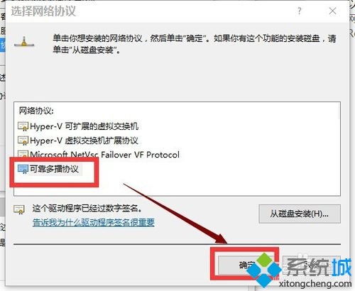 win10正式版下载,win10正式版密钥,win10正式版激活,win10正式版怎么样,win10正式版镜像,win10正式版官网,手机版win10正式版,win10正式版10586,win10正式版iso,win10正式版360,ghostwin10正式版,win10正式版精简版,win10正式版gho,华硕win10正式版,win10正式版购买