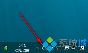 右下角的小喇叭不见了,小喇叭图标不见了,任务栏的小喇叭不见了,工具栏的小喇叭不见了,电脑小喇叭不见了,声音小喇叭不见了,笔记本小喇叭不见了,我的小喇叭不见了,桌面小喇叭不见了,为什么小喇叭不见了,红色小喇叭不见了,状态栏小喇叭不见了,系统小喇叭不见了,右边小喇叭不见了,w10小喇叭不见了