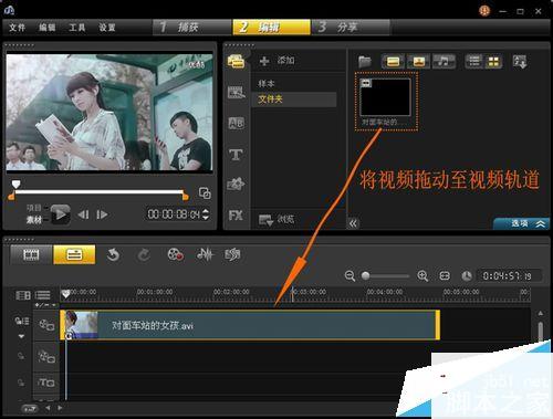 adobe premiere,premierejrs看球网直播吧_低调看直播体育app软件下载_低调看体育直播,premiere官网,premiere马赛克jrs看球网直播吧_低调看直播体育app软件下载_低调看体育直播,premiere免费素材网,用premiere做片头,adobe premiere pro,premiere cs6破解版,adobe premiere官网,premiere cs6jrs看球网直播吧_低调看直播体育app软件下载_低调看体育直播,premiere pro,adobe premiere下载,premiere ccjrs看球网直播吧_低调看直播体育app软件下载_低调看体育直播,premiere破解版,adobe premierejrs看球网直播吧_低调看直播体育app软件下载_低调看体育直播