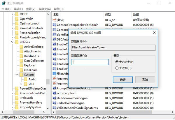 win10删除管理员账户,win10内置管理员账户,win10更改管理员账户,win10切换管理员账户,win10添加管理员账户,win10系统管理员账户,win10管理员账户改名,win10管理员账户登录,win10关闭管理员账户,win10启用管理员账户,win10新建管理员账户,win10开启管理员账户,win10超级管理员账户,win10本地管理员账户,win10管理员账户修