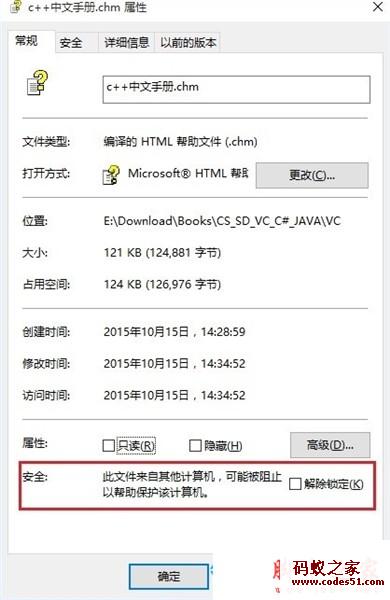 win10无法打开edge,win10无法打开图片,win10 无法打开qq,win10 无法打开wlan,win10摄像头无法打开,win10无法打开应用,win10无法打开设置,win10 ie无法打开网页,win10无法打开照