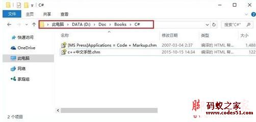 win10无法打开edge,win10无法打开图片,win10 无法打开qq,win10 无法打开wlan,win10摄像头无法打开,win10无法打开应用,win10无法打开设置,win10 ie无法打开网页,win10无法打开照