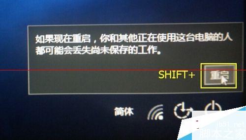 win8升级win10正式版,1520升级win10正式版,640xl升级win10正式版,wp8.1升级win10正式版,win7升级win10正式版,1020升级win10正式版,如何升级win10正式版,920升级win10正式版,1320升级win10正式