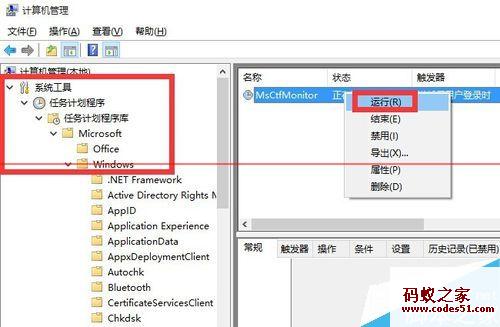 win10正式版下载,win10 64正式版下载,win10系统正式版,win10正式版旗舰版,win10 32正式版下载,360win10正式版下载,win10正式版下载iso,win10正式版激活码,win10正式版下载gho,win10手机正式版,u盘win10正式版下载,win10 mobile正式版,win10正式版密钥,win10 64正式版 iso,win10正式版官网