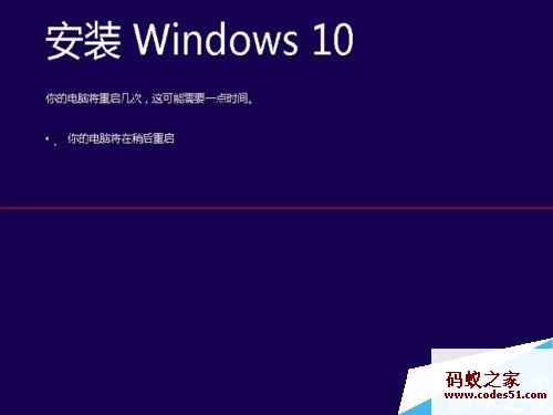 win10预览版转正式版,win10 正式版变预览版,win10预览升级正式版,win10预览版和正式版,win10预览版升正式版,win0预览版升级正式版,win8预览版升级正式版,win8升级win10正式版,win10正式版下
