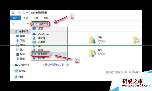 win10 defender,win10打开defender,win10启用defender,win10正式版下载,win10手机正式版,win10 defender 关闭,开启win10 defender,win10 defender 卸载,win10 defender 577,win10正式版下载官网,win8windows defender,win10正式版密钥,win10系统正式版,win10正式版激活,win10免激活正式