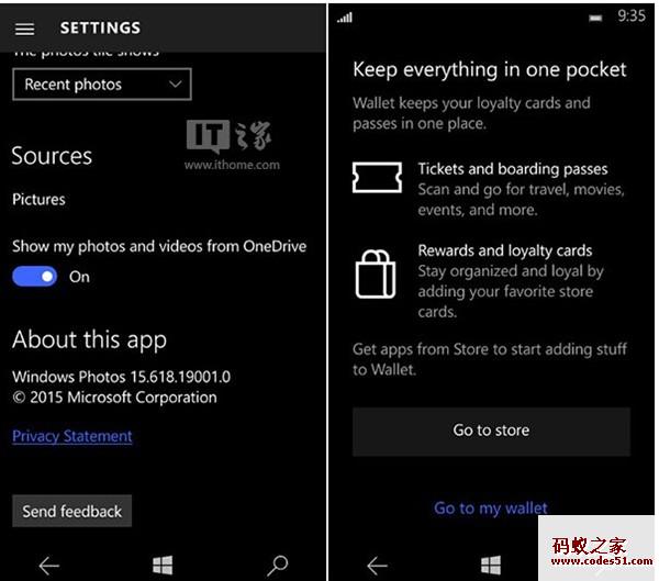 win10mobile回滚,win10mobile122,win10mobile越狱,win10mobile吧,win10mobile10586,升级win10mobile,win10mobile红石,win10 mobile 安卓,win10 mobile下载,win10 mobile模拟器,win10 mobile 支付宝,win10 mobile 应用,win10 mobile系统,win10mobile部署应用,win10mobile1058
