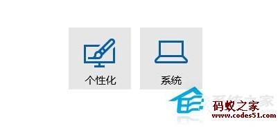 win10系统下载,win10,windows10系统,笔记本win8系统下载,win笔记本系统,win10官网,win10系统怎么样,win10下载,win10系统要求配置