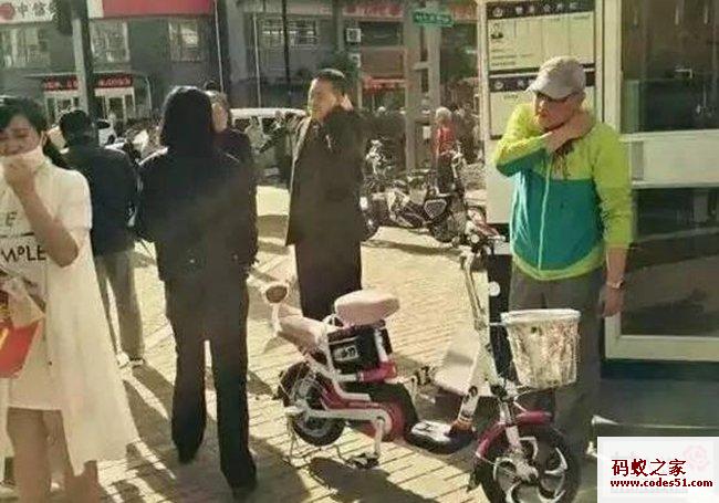 锦州砍人事件