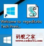 win7注册表编辑器,win8注册表编辑器,win8打开注册表编辑器,win7注册表编辑器下载,win7进入注册表编辑器,win8进入注册表编辑器,win7注册表编辑器在哪,win7打开注册表编辑器,win10注册编辑