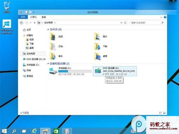 net framework是什么,net framework 64位,net framework最新版,xp.net framework 2.0下载,microsoft net framework 4.5,win7自带.net framework 4.0,net framework 4.0 win7 32位,net framework 4.0 x64下载