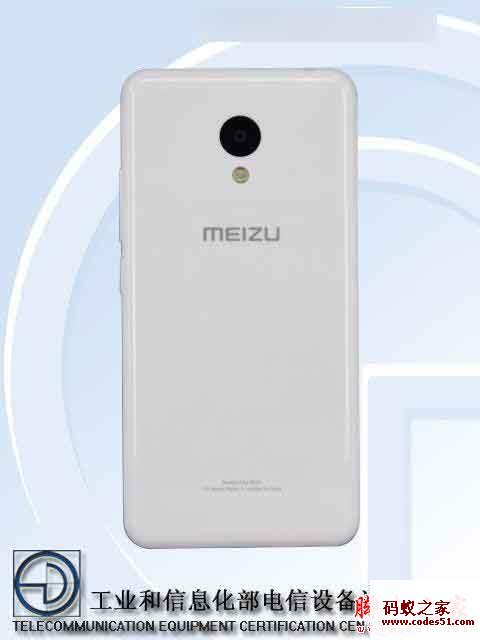 魅蓝note,魅蓝2,魅蓝note2 京东,魅蓝,魅蓝metal,魅蓝note2怎么样,魅蓝note2电信版,魅蓝note2评测,魅蓝2和魅蓝note2对比