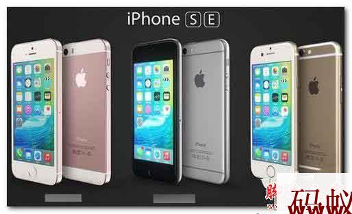 iphone se和vivoxplay5哪个值得买?苹果iphone SE和vivoxplay5区别对比介绍