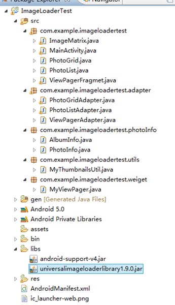android studio,android官网,android sdk,android开发,android developers,android女,android 6.0,android sdk下载,android studio jrs看球网直播吧_低调看直播体育app软件下载_低调看体育直播