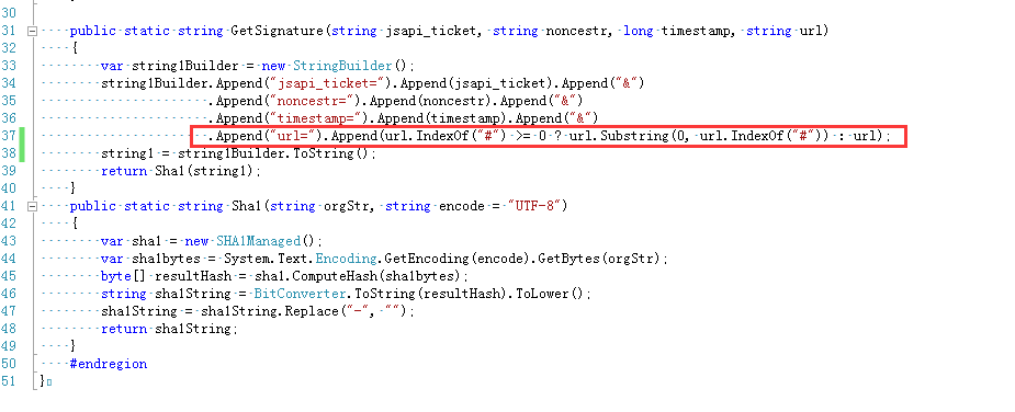 微信jssdk 问题。 配置wxconfig 一直报{errmsg:config:ok}{errmsg:config:invalid signat} 请指点
