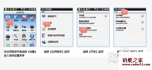 手机无线网密码破解,手机无线网破解软件,手机无线网破解器,手机怎么破解无线网,手机无线密码破解器,手机无线路由器破解,手机无线密码破解,无线路由破解手机版,手机无线wf密码破解,手机无线破解,用手机破解无线密码,手机无线破解软件,无线密码破解手机版,手机无线wifi破解器,手机破解无线wif
