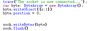 C#写的Socket服务,获取AS3发送的字节后,怎么把字节解析成正确的数据