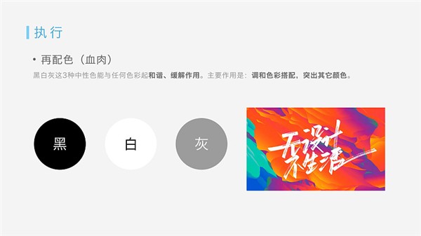 没经验没思路?最常用的电商Banner 设计套路都在这儿了!