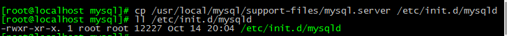 6.png 自动化安装mariadb