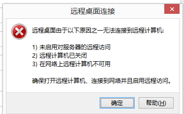 我只是想获取access_token而已