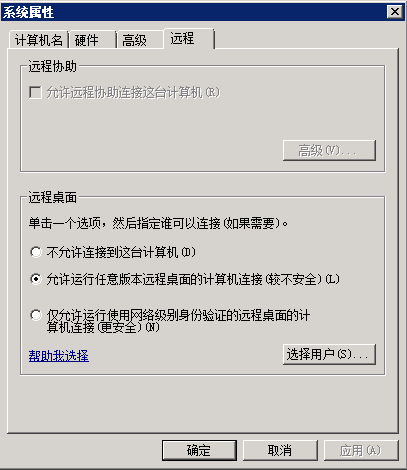 我只是想获取access_token而已