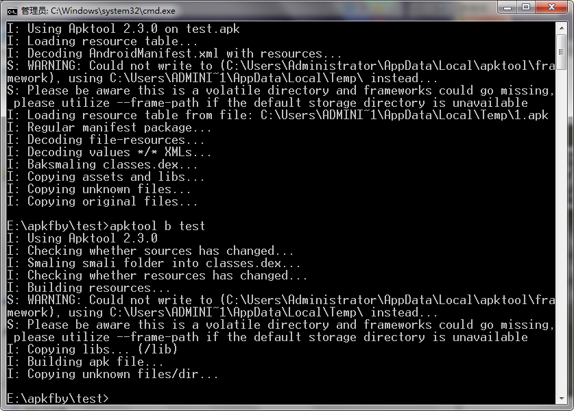 Android APK反编译 apktool使用jrs看球网直播吧_低调看直播体育app软件下载_低调看体育直播