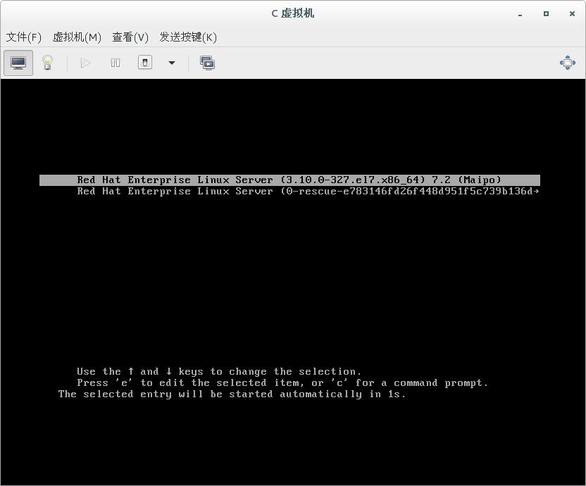  破解linux虚拟机的密码