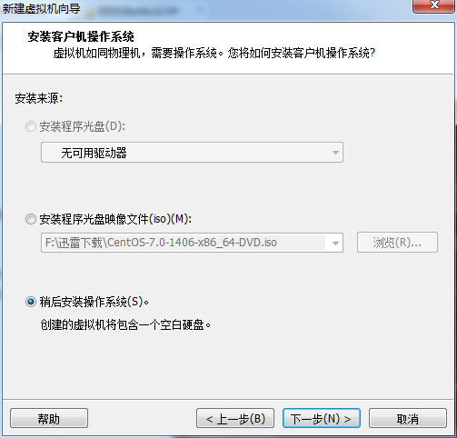  VM虚拟机下安装centos7jrs看球网直播吧_低调看直播体育app软件下载_低调看体育直播