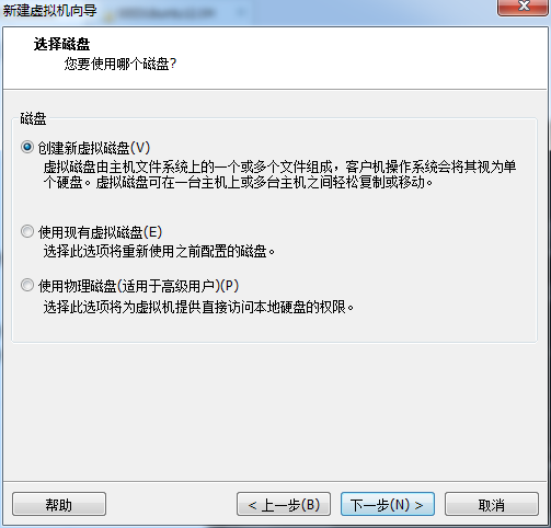  VM虚拟机下安装centos7jrs看球网直播吧_低调看直播体育app软件下载_低调看体育直播