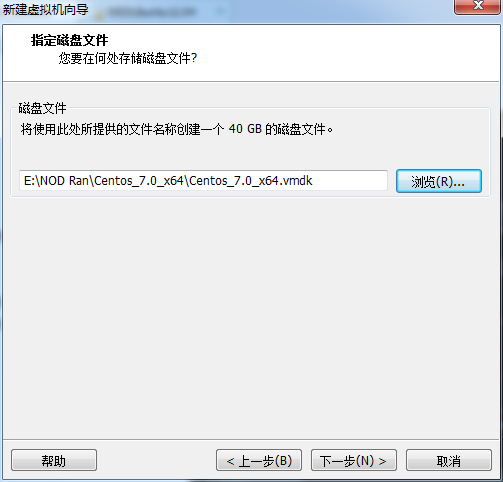  VM虚拟机下安装centos7jrs看球网直播吧_低调看直播体育app软件下载_低调看体育直播